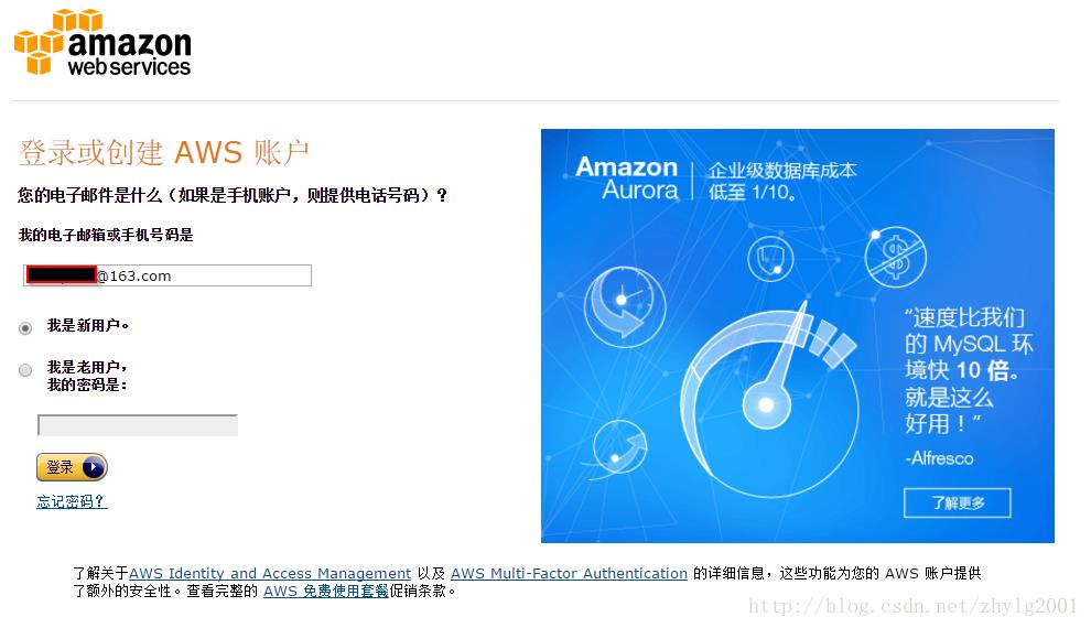 圖形用戶界面, 應用程序

描述已自動生成